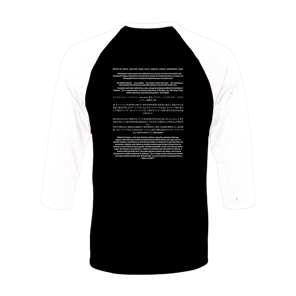 Dangerous Raglan