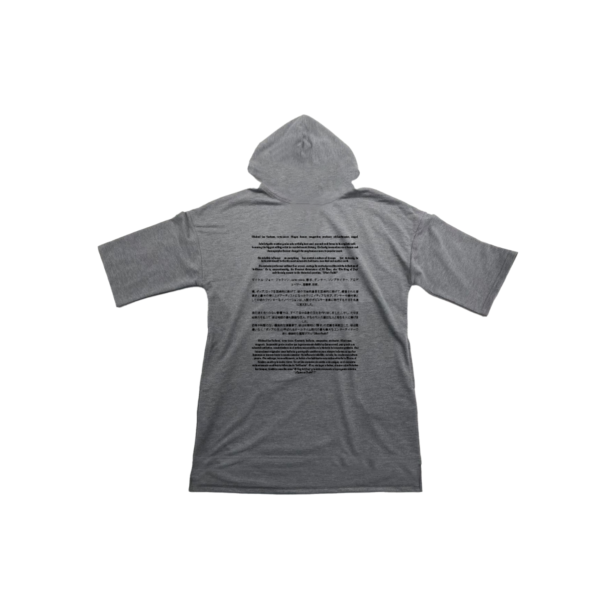 Cut & Sew Grey Short-Sleeve Hoodie