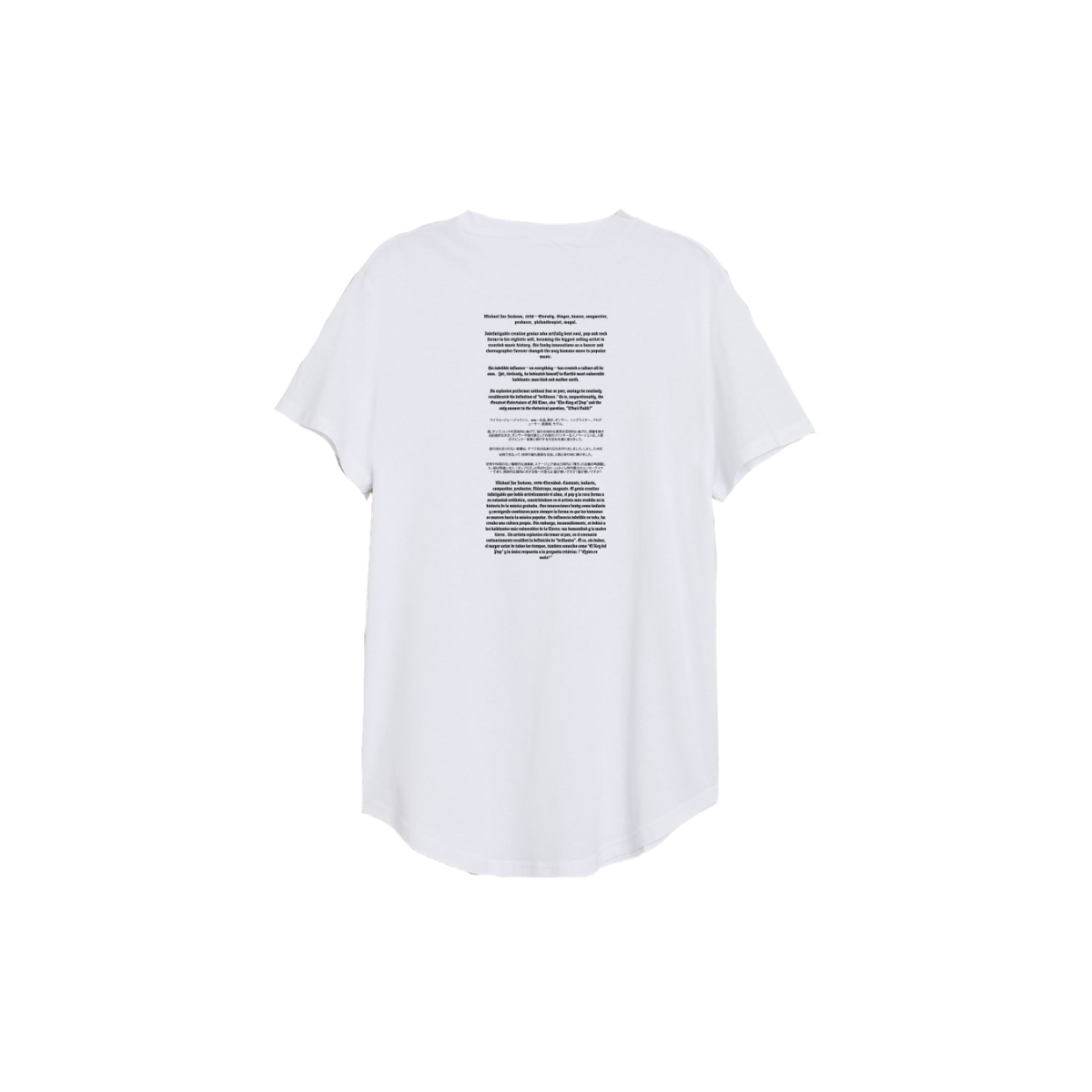 Cut & Sew White T-Shirt